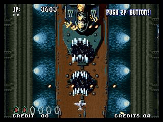 Sonic Wings 3 screenshot 3 for Neo Geo CD